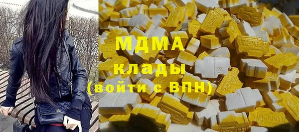 ECSTASY Баксан