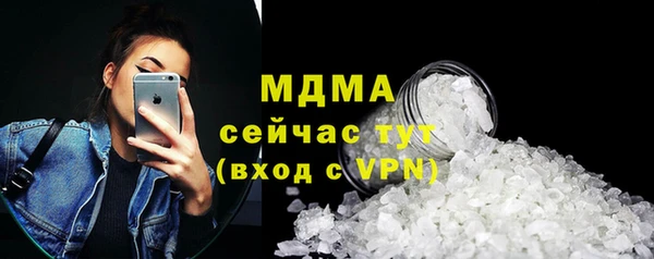 ECSTASY Баксан