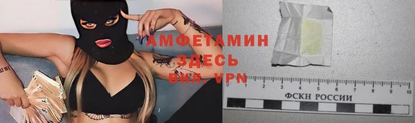 ECSTASY Баксан