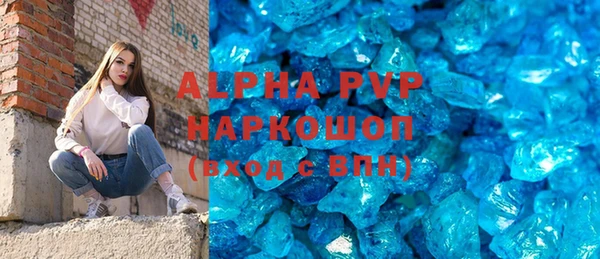 дурь Аркадак