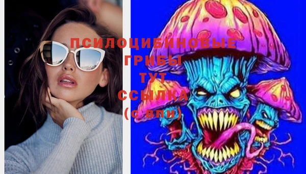 МДМА Балабаново