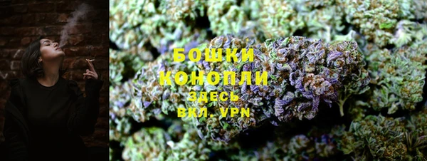 МДМА Балабаново