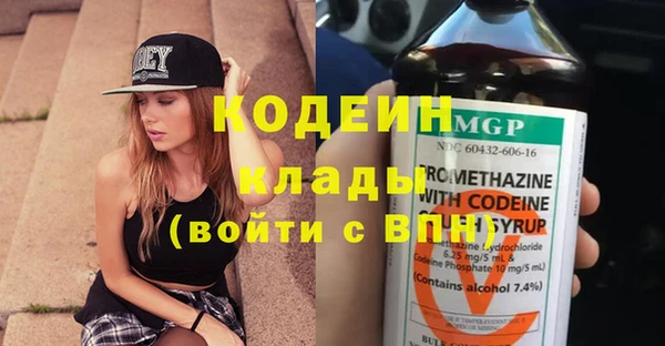дурь Аркадак