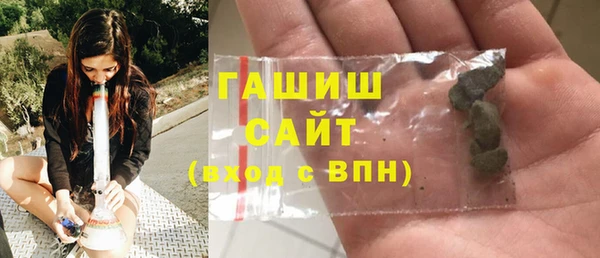 ECSTASY Баксан
