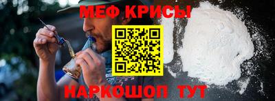 шишки Конаково