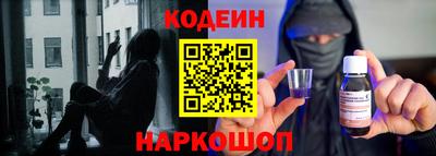 тгк Коммунар