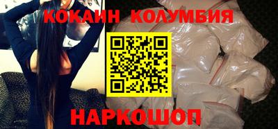 тгк Коммунар