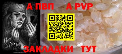 кокс Комсомольск-на-Амуре