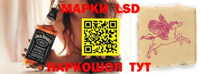 тгк Коммунар