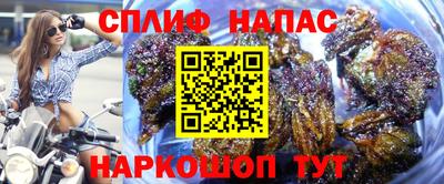 кокс Комсомольск-на-Амуре