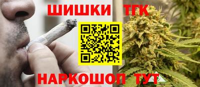 кокс Комсомольск-на-Амуре