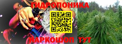 кокс Комсомольск-на-Амуре