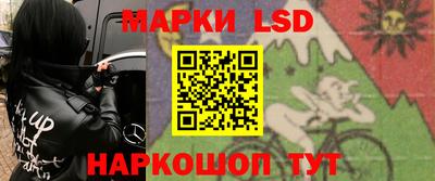 кокс Комсомольск-на-Амуре