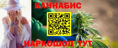 кокс Комсомольск-на-Амуре