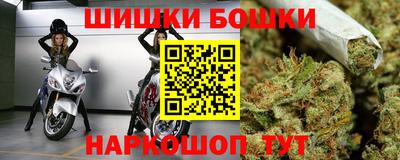 кокс Комсомольск-на-Амуре