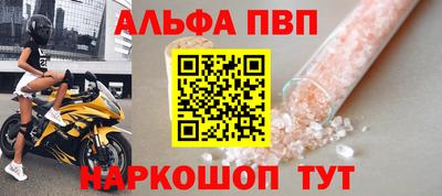 тгк Коммунар