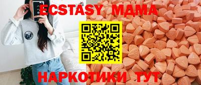 кокс Комсомольск-на-Амуре