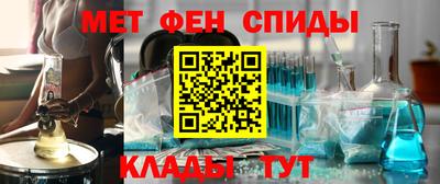 шишки Конаково