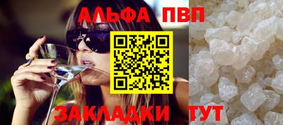 кокс Комсомольск-на-Амуре