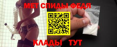 тгк Коммунар