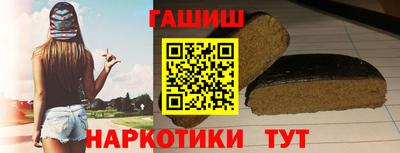 тгк Коммунар