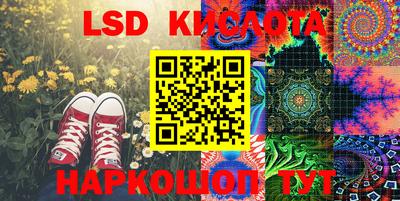тгк Коммунар