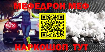 тгк Коммунар