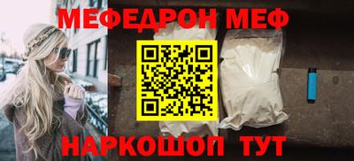 шишки Конаково