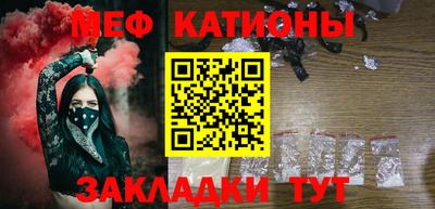 тгк Коммунар