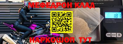 тгк Коммунар