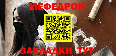 кокс Комсомольск-на-Амуре