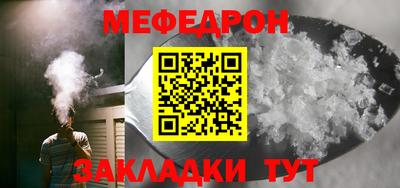 шишки Конаково