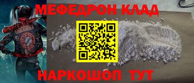 тгк Коммунар