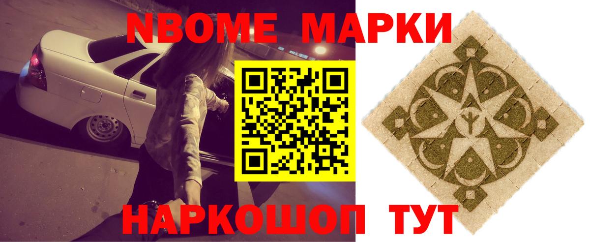 Лсд 25 экстази кислота  OMG зеркало  Новомосковск  LSD-25 экстази ecstasy  Вход с VPN 