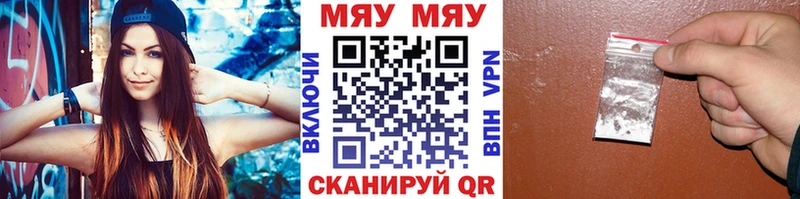Мефедрон кристаллы  OMG зеркало  Новомосковск  дарк нет официальный сайт  продажа наркотиков 