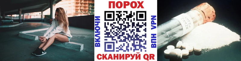 как найти закладки  Новомосковск  MEGA ONION  МЕТАМФЕТАМИН кристалл 