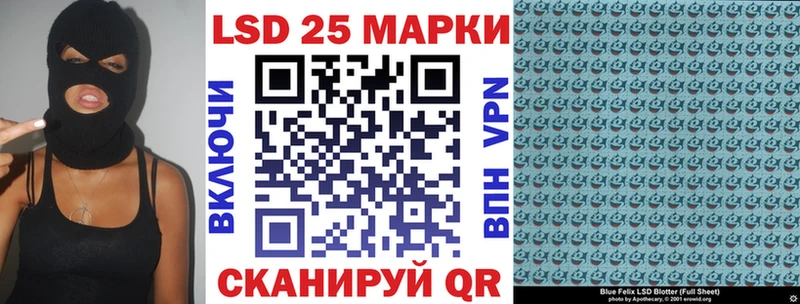 Марки N-bome 1,8мг  купить наркоту  маркетплейс какой сайт  Новомосковск 